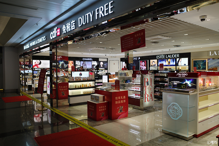 샤먼 가오치공항 터미널3 3