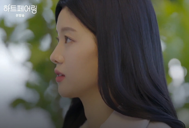 하트페어링 출연자 프로필 지민 제연 하늘 인스타 직업