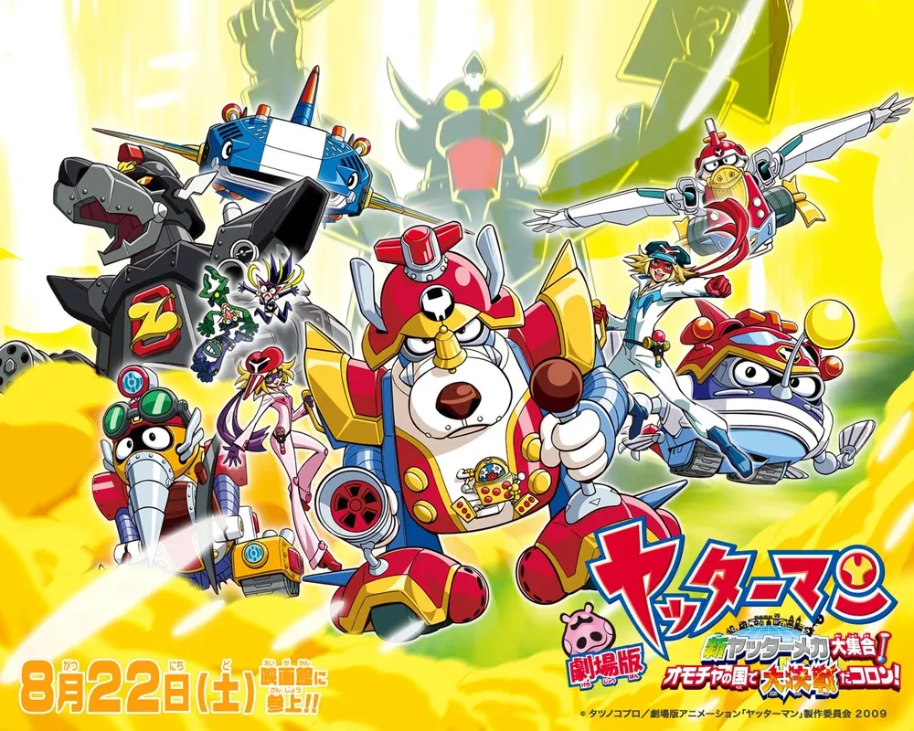 얏타맨 &ndash; 세계관, 캐릭터 분석, 명장면 정리