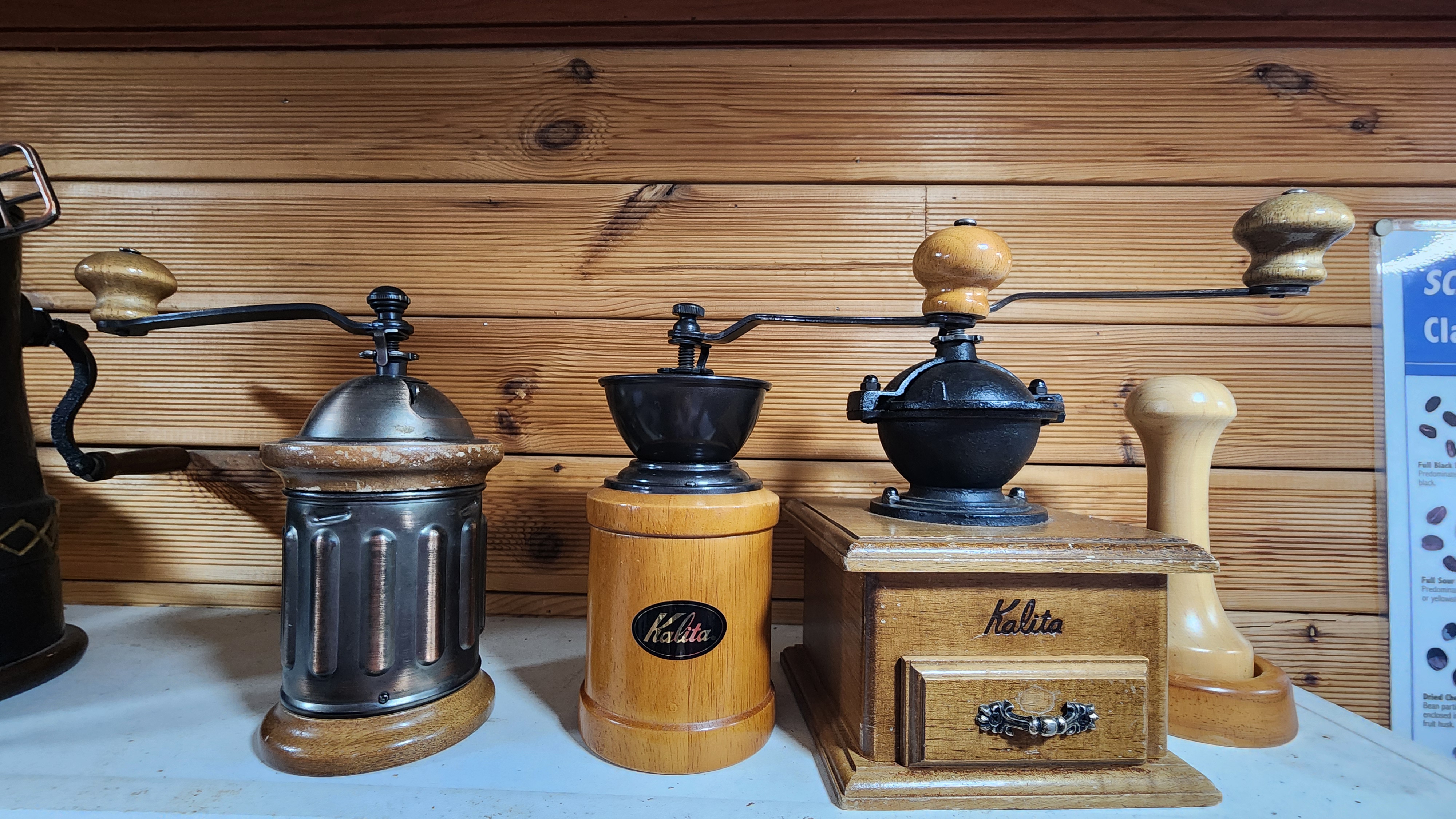 해다정 커피수업 핸드머신