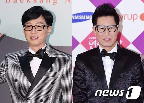 지석진 런닝맨