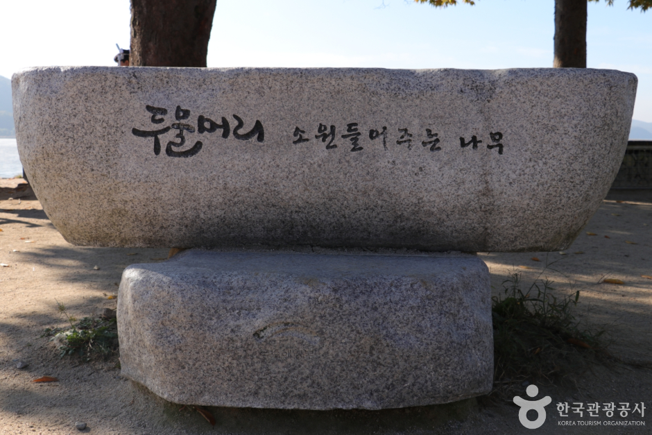 두물머리 사진