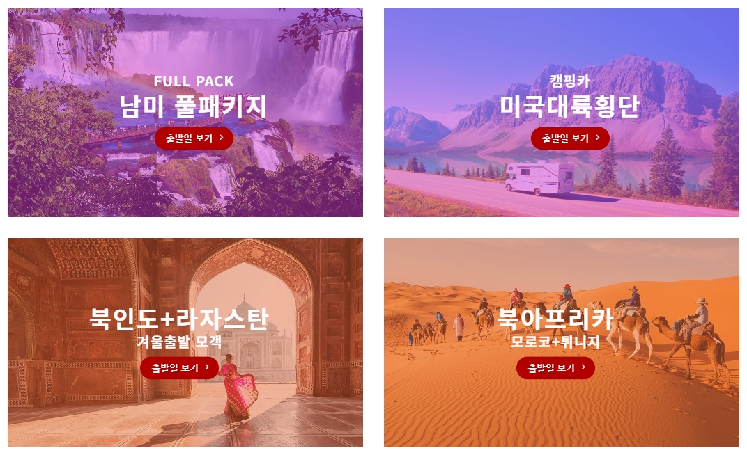 이집트 피라미드와 스핑크스 전경