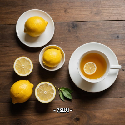 레몬 효능