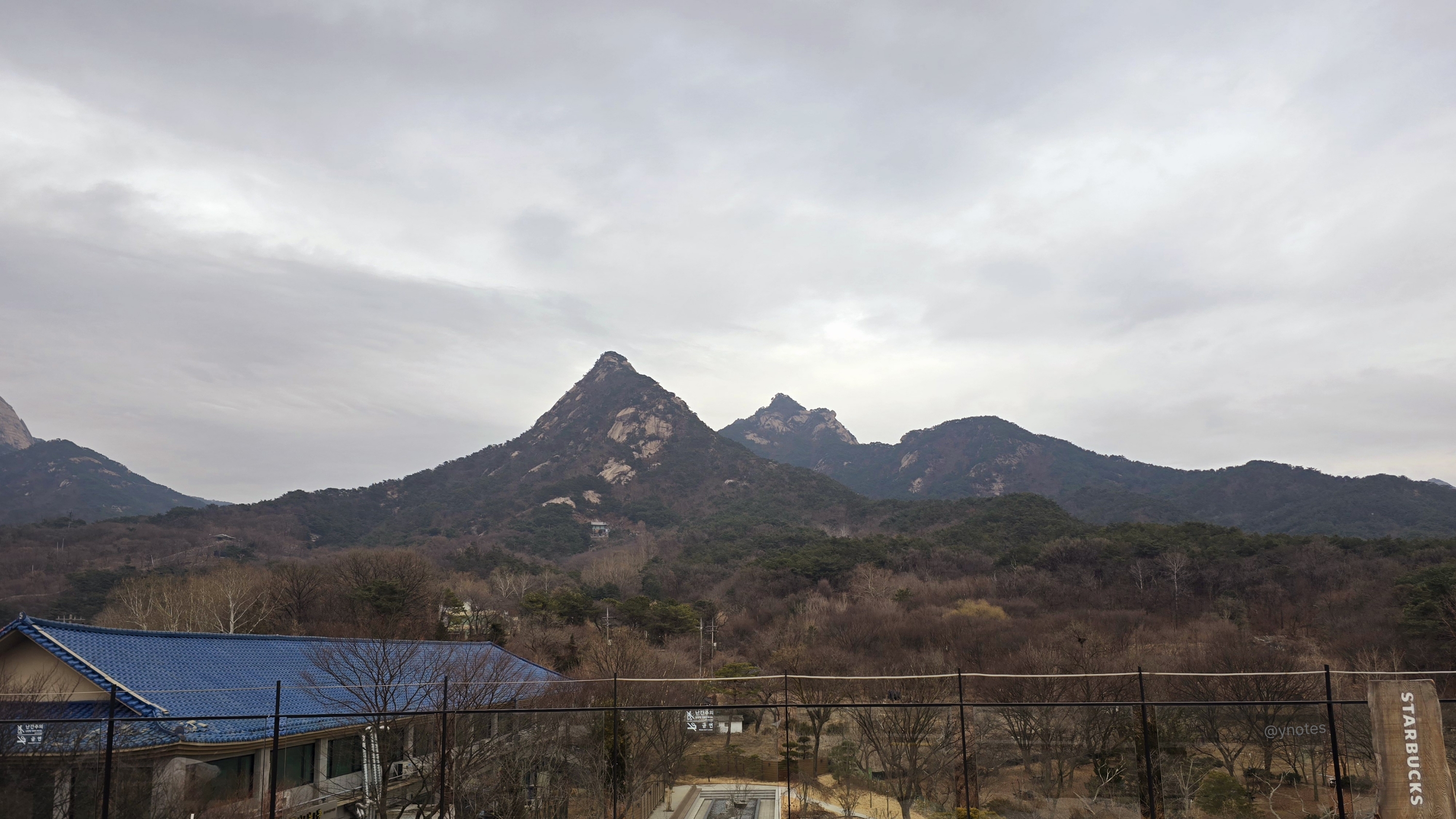 스타벅스 더북한산점