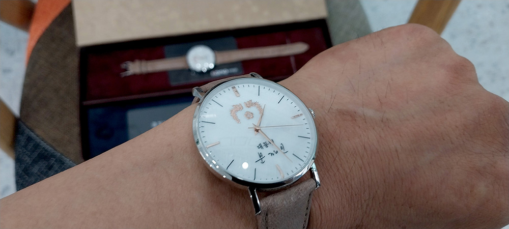 세상에 하나뿐인 고귀한 선물