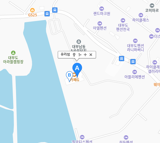 안산 대부도