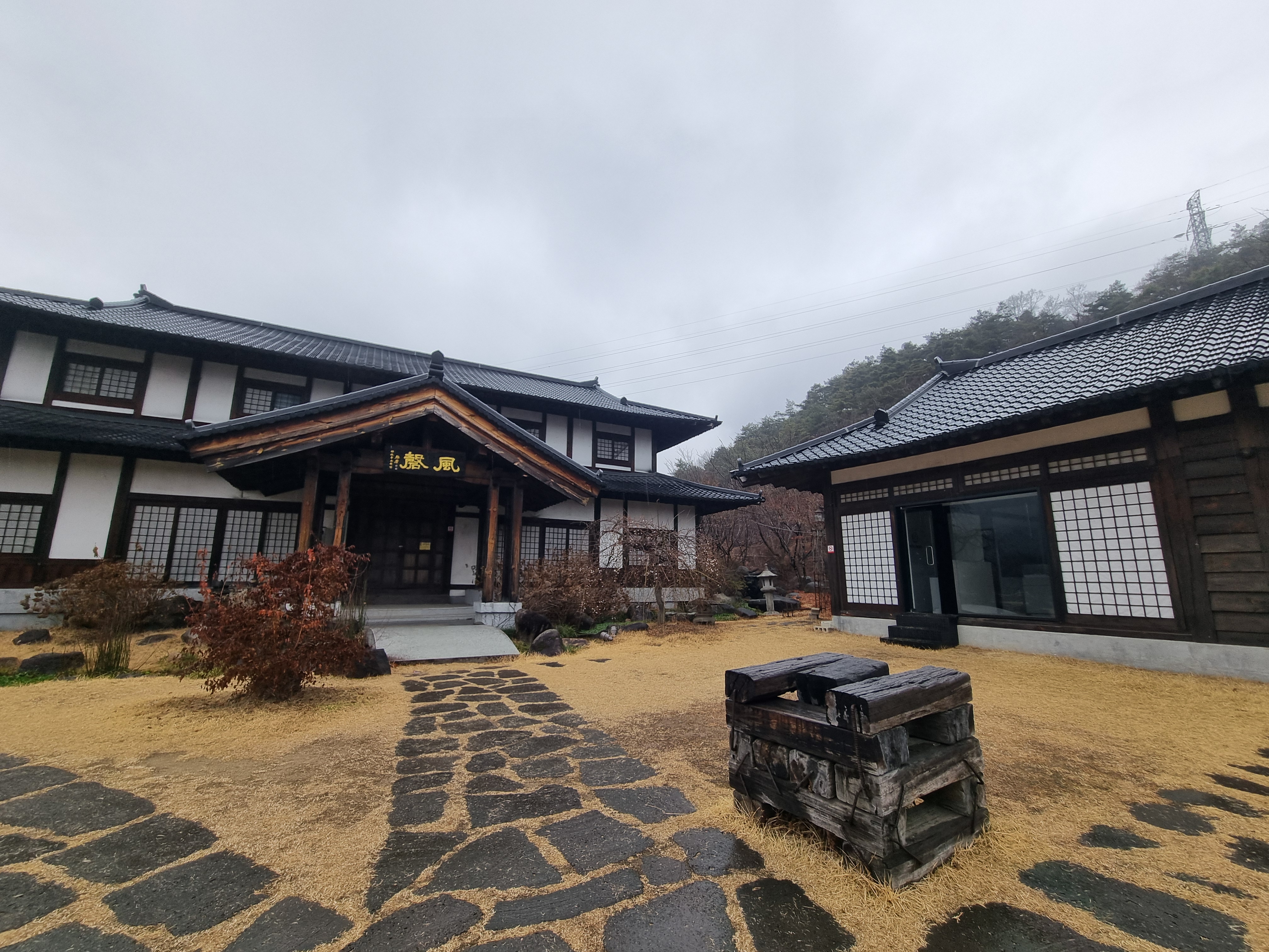 합천 영상테마파크