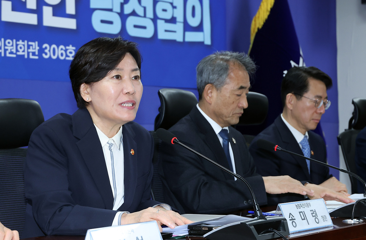 송미령 농림축산식품부 장관 거취 논란 관련 자료