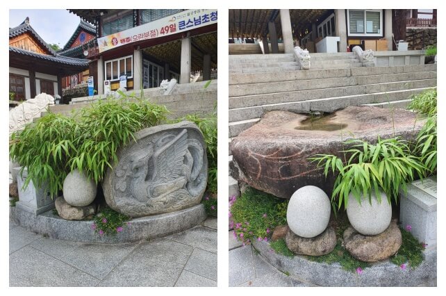 봉서루 앞 봉황꼬리와 알