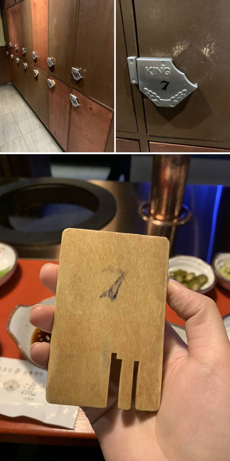 옷 보관함
