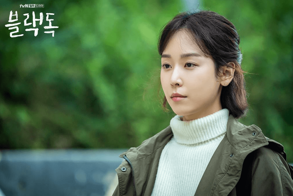 서현진