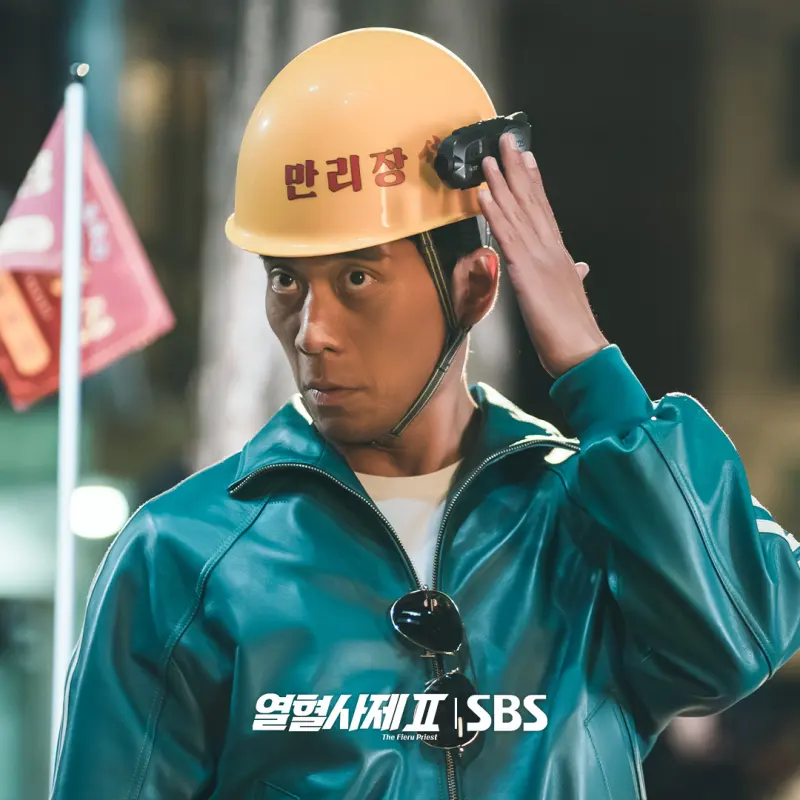 열혈사제2에서 쏭싹 역을 맡은 안창환