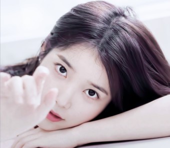 아이유 기부