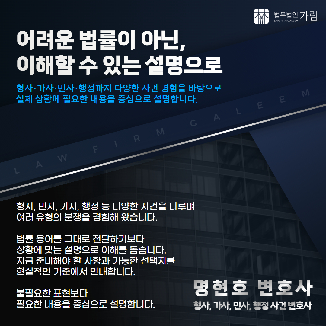 전세보증보험