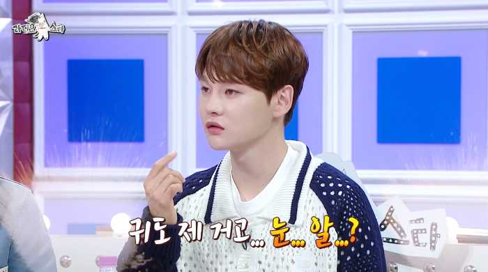 트로트 가수 박서진