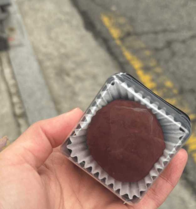 대구 신상 디저트 '두쫀쿠