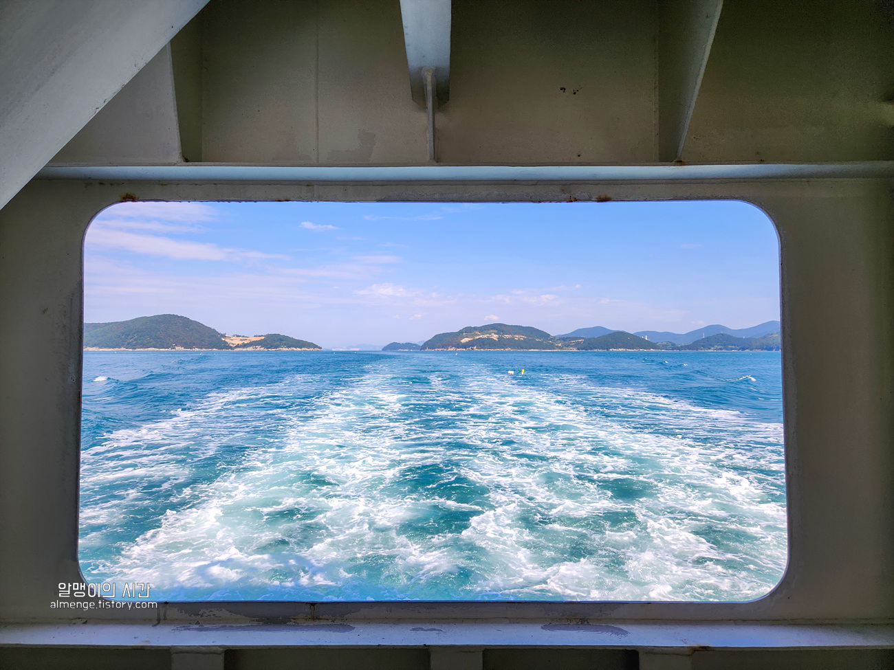 #26-2 여수 개도 백패킹_여기 온돌 돌침대 있어요 (노지 캠핑) - undefined - 갑분 금오도 가게 생긴 백패커 #26-2 여수 개도 백패킹_여기 온돌 돌침대 있어요 (노지 캠핑) - undefined - 갑분 금오도 가게 생긴 백패커