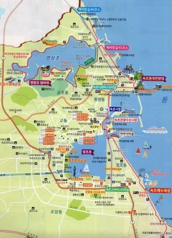 속초 가볼만한곳 베스트10 정리_2