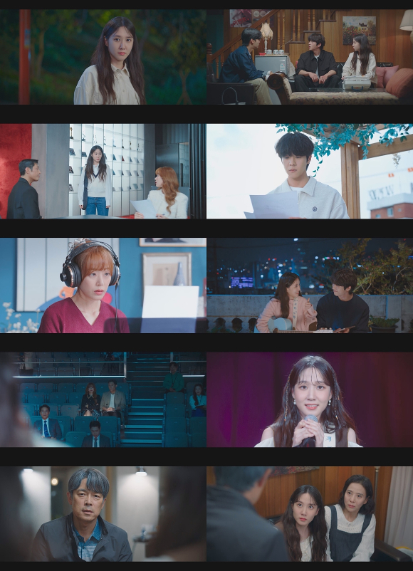 &#39;무인도의 디바&#39; 방송 화면 갈무리 [사진=tvN]
