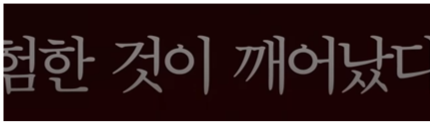 영화-파묘-정보-예고편-개봉일-이걸로-종결!