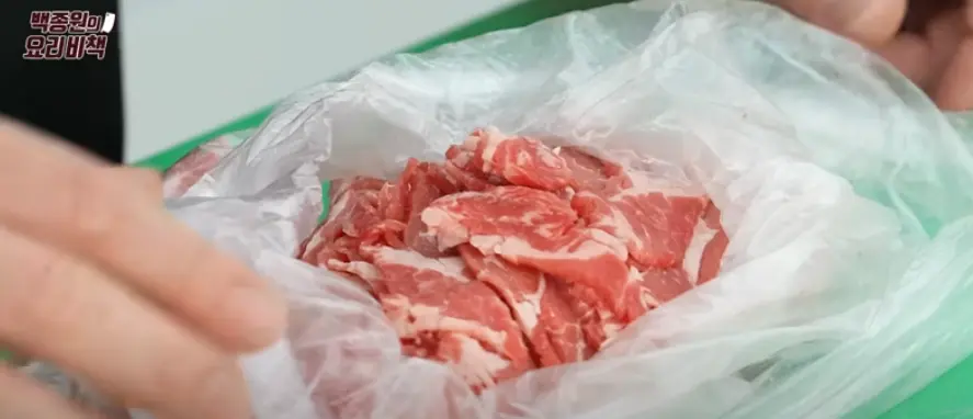 소고기떡국