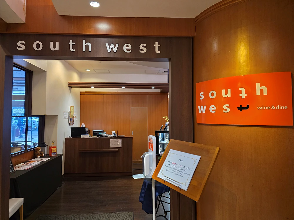 도큐레이 호텔 조식 서비스