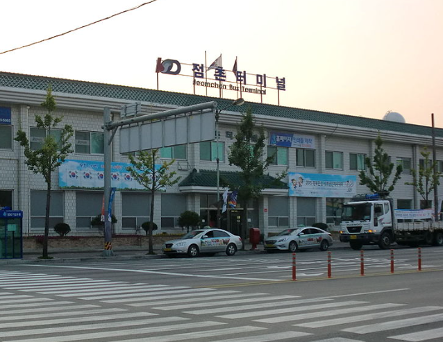 점촌버스터미널 시간표조회, 예매