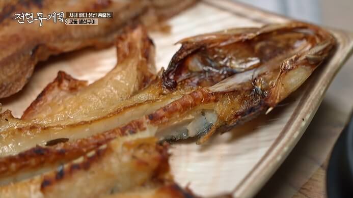 장대