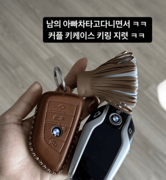 나균안 와이프 김예은 2차 추가 불륜 폭로 사진 공개