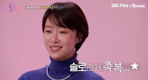 황정음, '솔로라서' 출연과 이혼 이야기