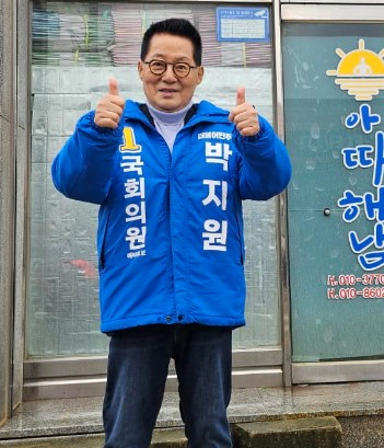 박지원 국정원장 프로필 나이 고향 학력