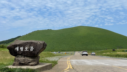 제주도 가볼만한곳 추천 베스트 10 (꼭 가봐야할 곳!)
