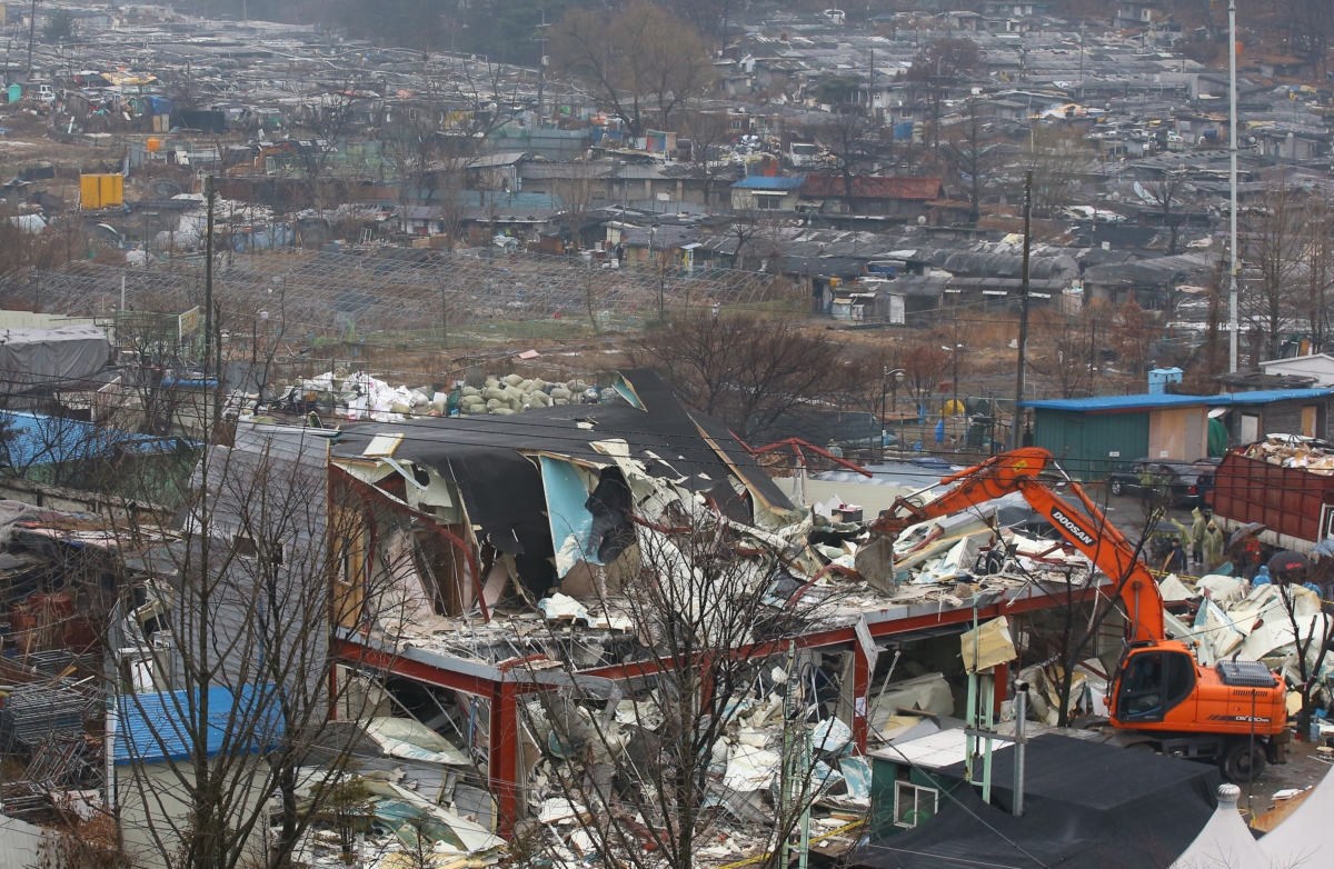 구룡마을 역사와 재개발 현황 총정리 관련 사진