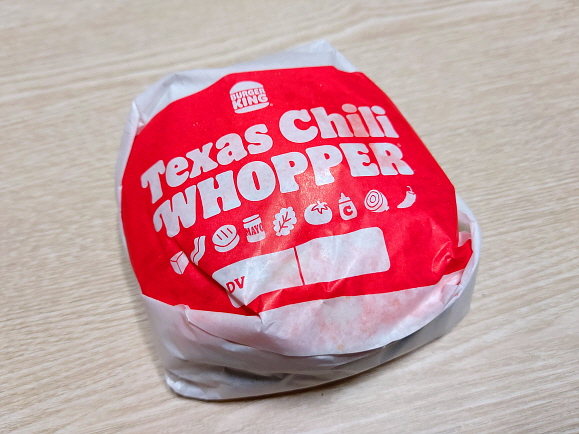 텍사스 칠리 와퍼