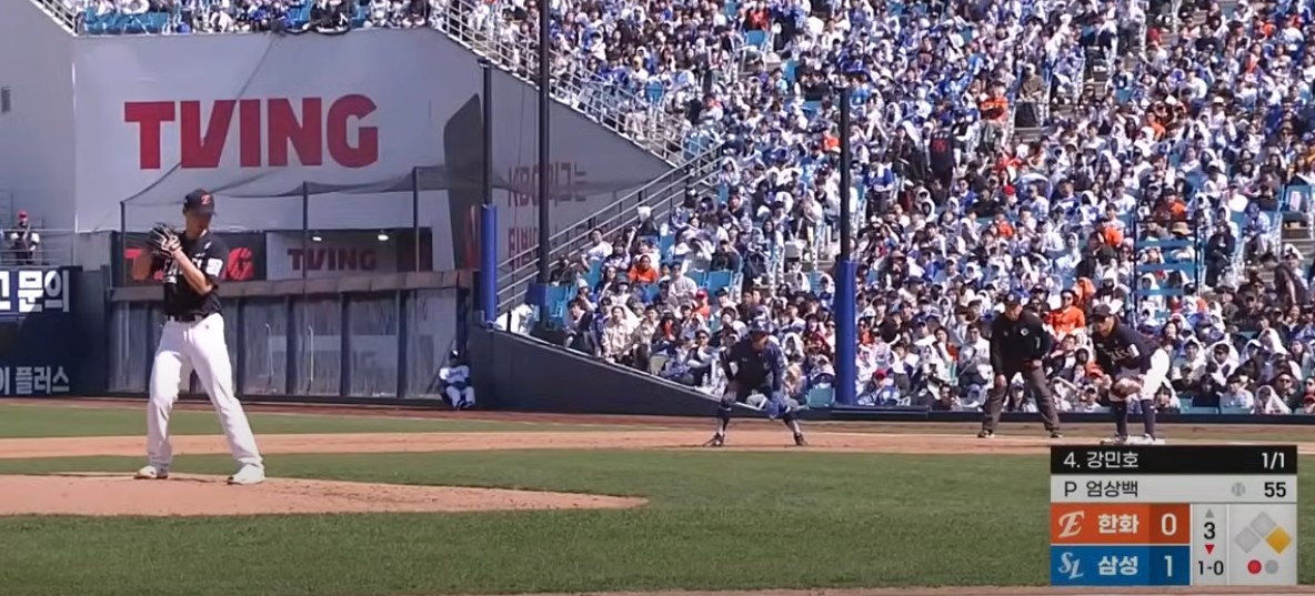 2025 프로야구 한화 vs 삼성