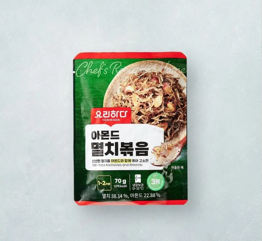 2026-롯데마트-6월-휴무일-지점