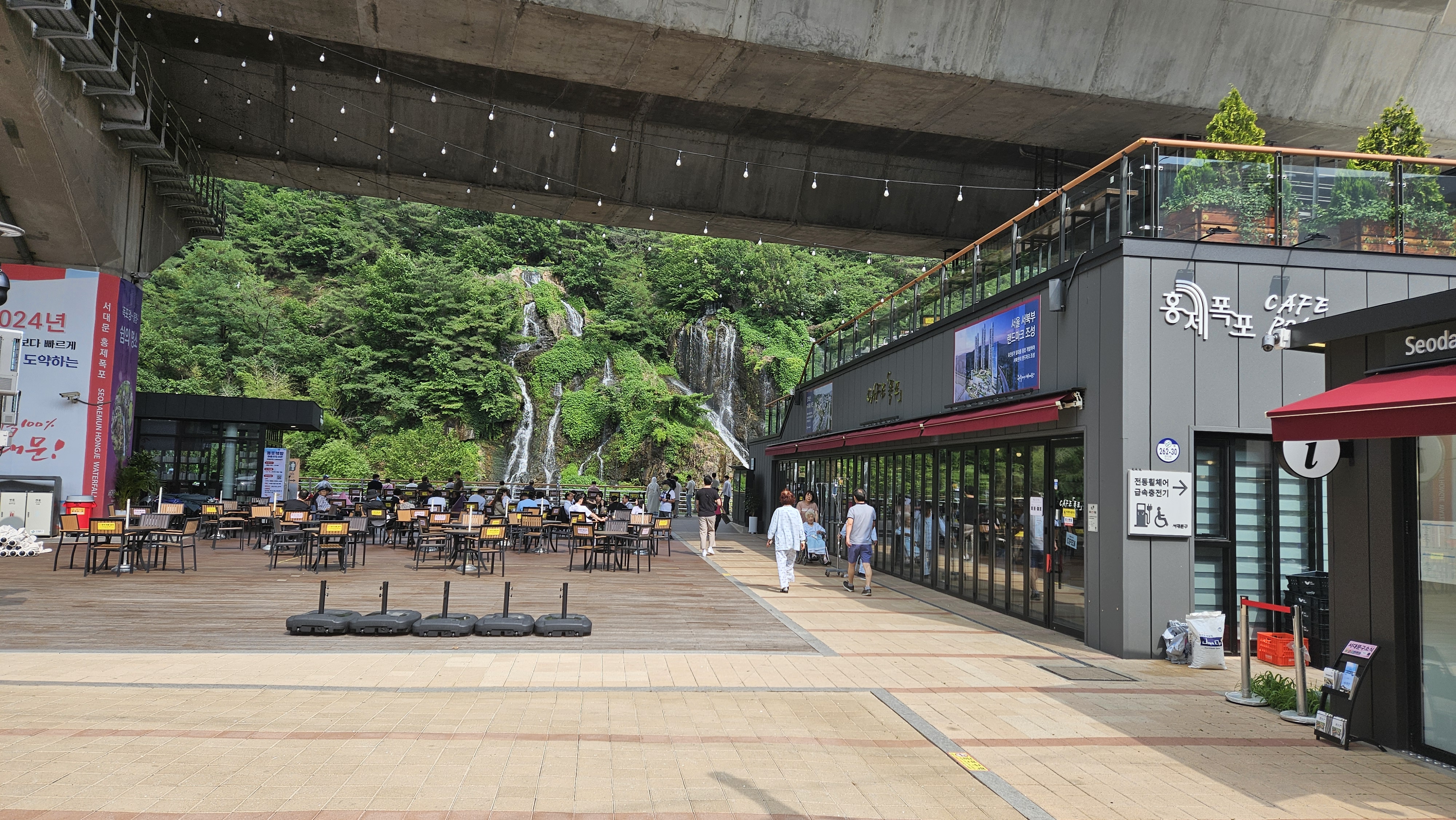 서대문구 추석맞이 직거래 장터-카페폭포