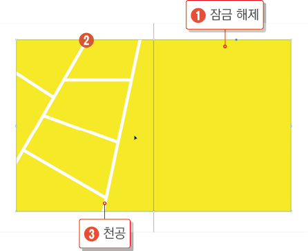 패스파인더13