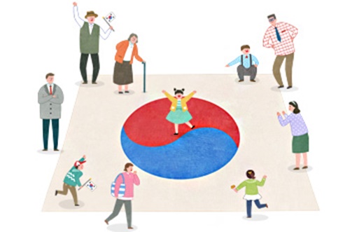 기초연금 수급자격