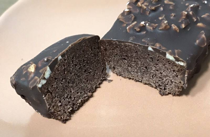 초코헤이즐넛 휘낭시에 단면