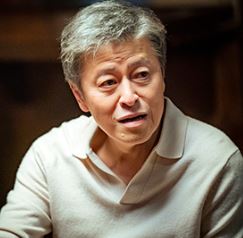 우리집 등장인물 출연진 인물관계도 우리집 재방송 OTT 다시보기 총정리