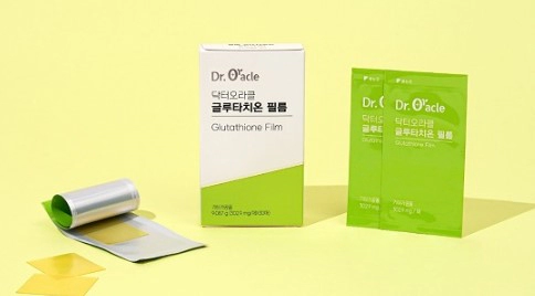 글루타치온 필름이란