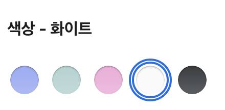 아이폰16가격 및 저렴하게 구매하는 방법 2024년 최신