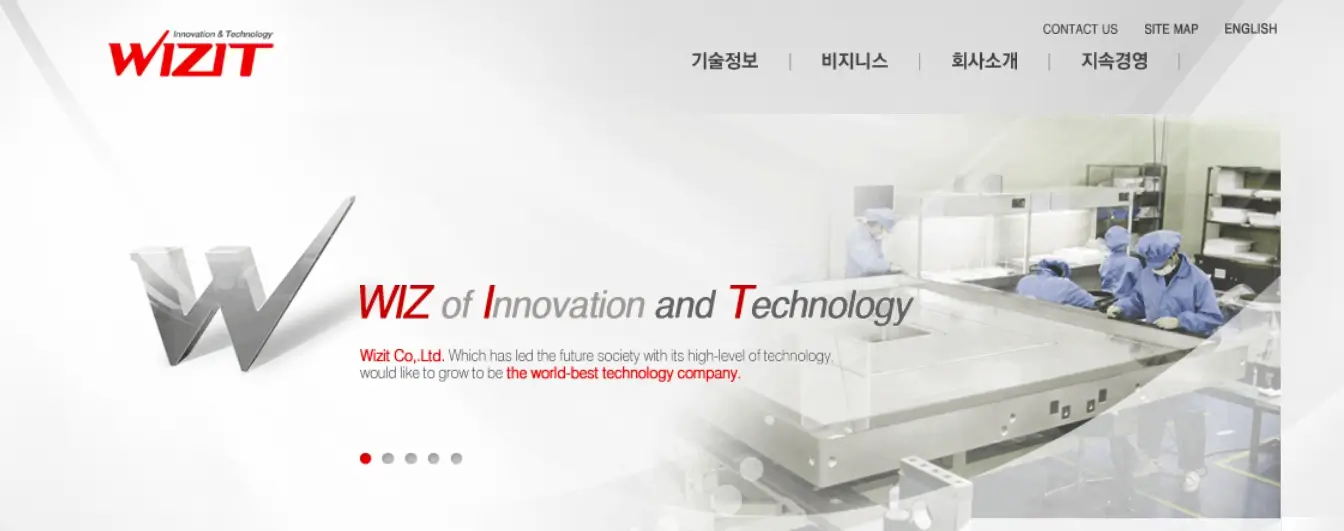 비트코인 암호화폐 관련주