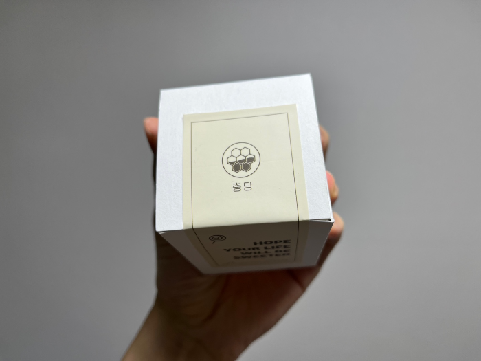 유리보틀 포장박스 2