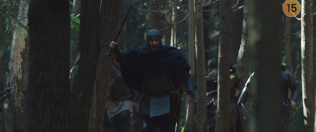 아라문의검_6회