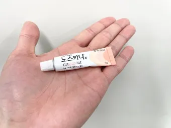 후시딘과 마데카솔 차이와 상처별 추천 사용법까지 정리한 내용_20