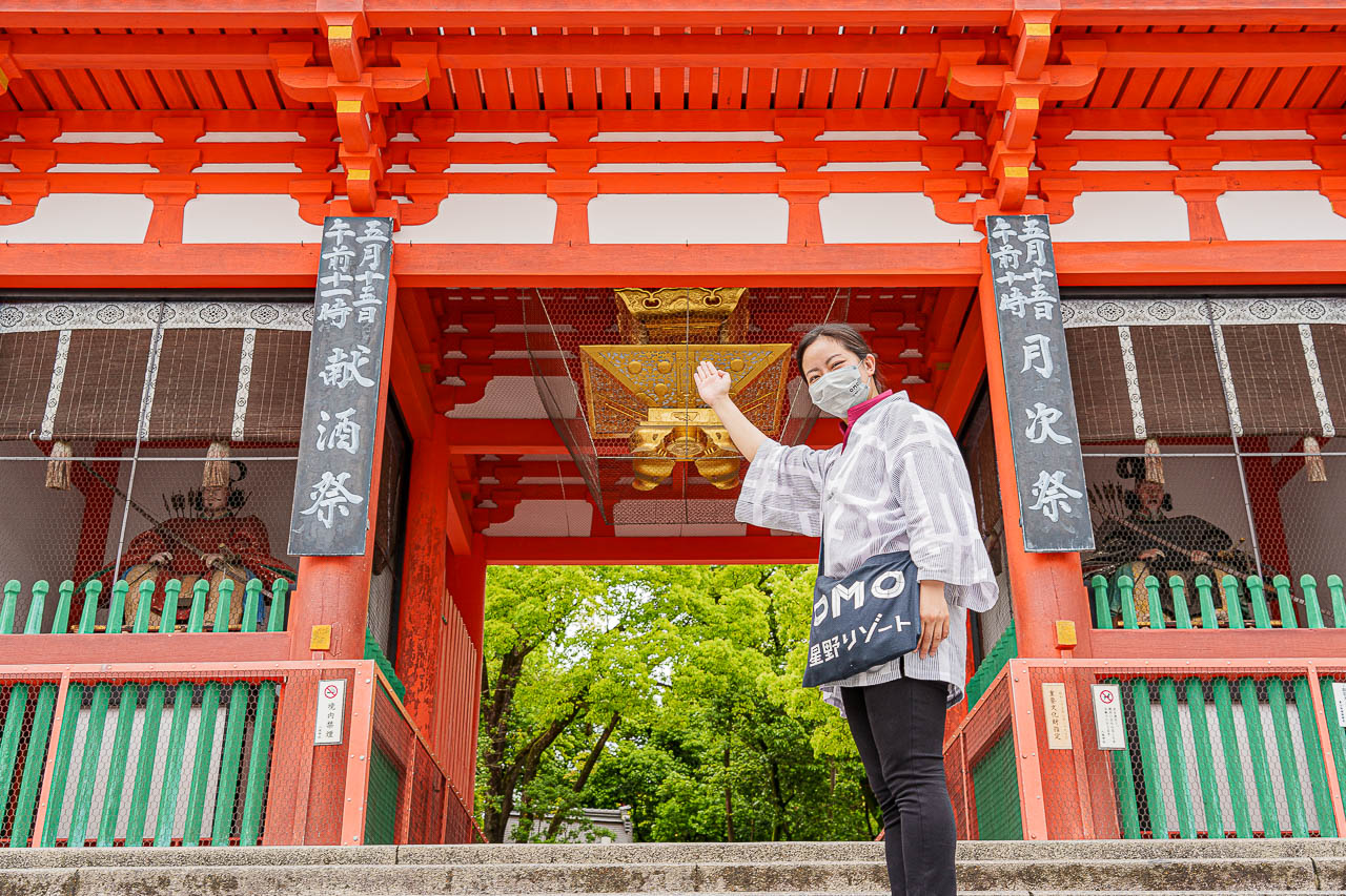 Original source image 116 for OMO5 Kyoto Gion by Hoshino Resorts: Tea, Delivered Dinner and a Morning Walk.