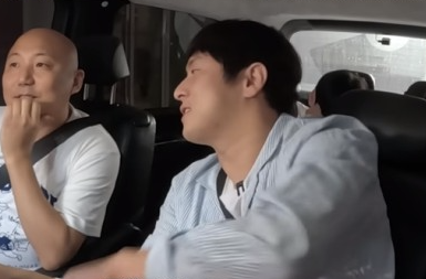 주호민의 사과와 해명
